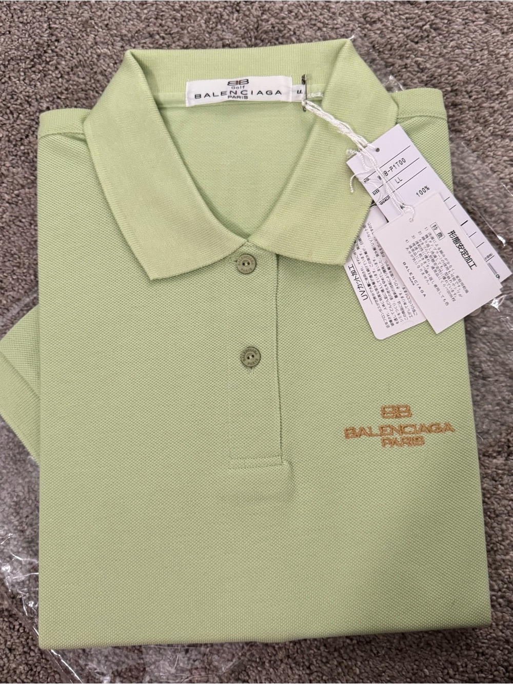 Balenciaga unisex Pastel Green Polo with Embroidered Logo